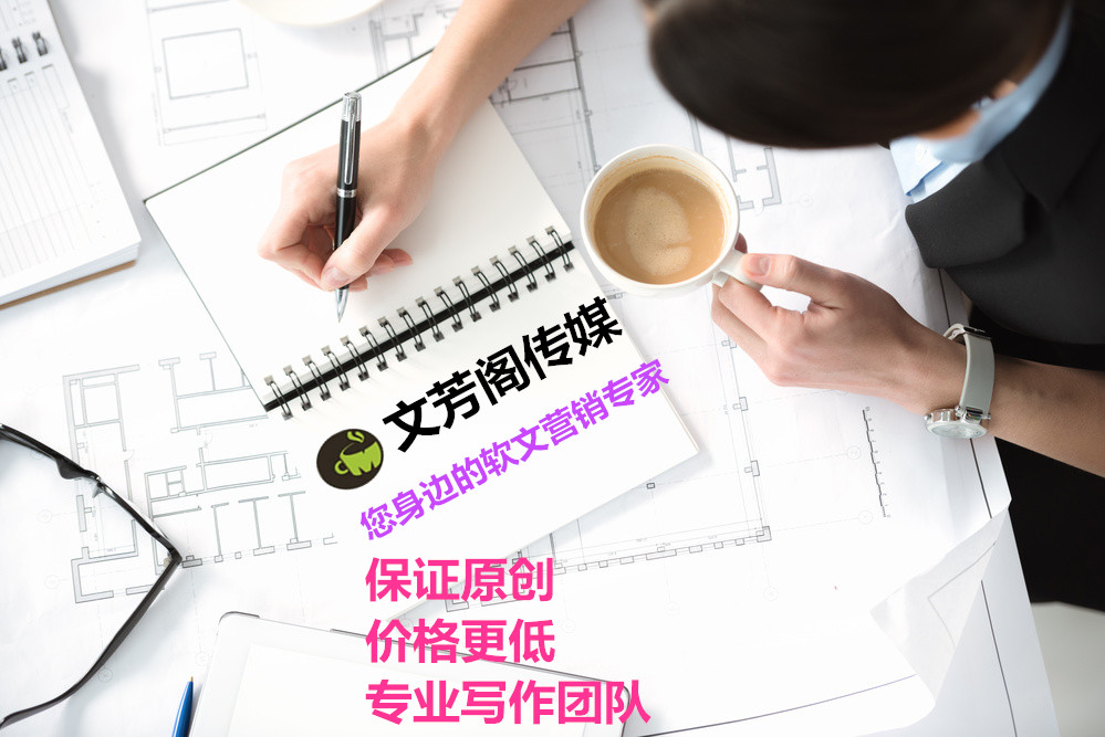 感恩節軟文借勢文案寫作小技巧(圖1)