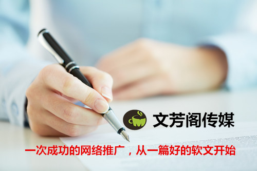 銀行新聞推廣營銷文案如何樣寫？(圖1)