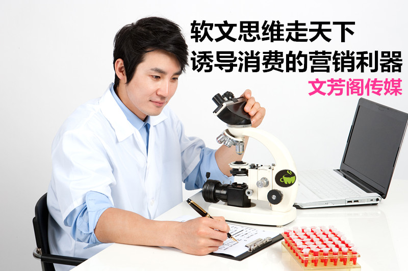 文化藝術軟文發(fā)布文案怎么寫才會有創(chuàng)意(圖1)