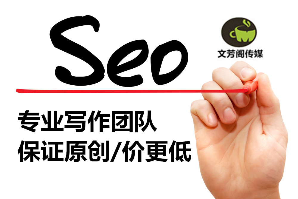 財務會計記賬公司領域的新聞稿怎么寫才能增加客戶的黏性(圖1)