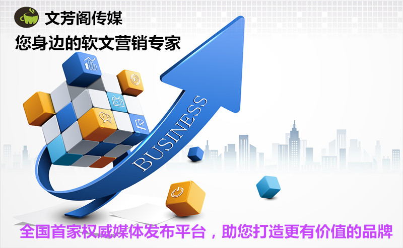 律師事務(wù)所軟文文案的四點(diǎn)寫作技巧分享(圖1)