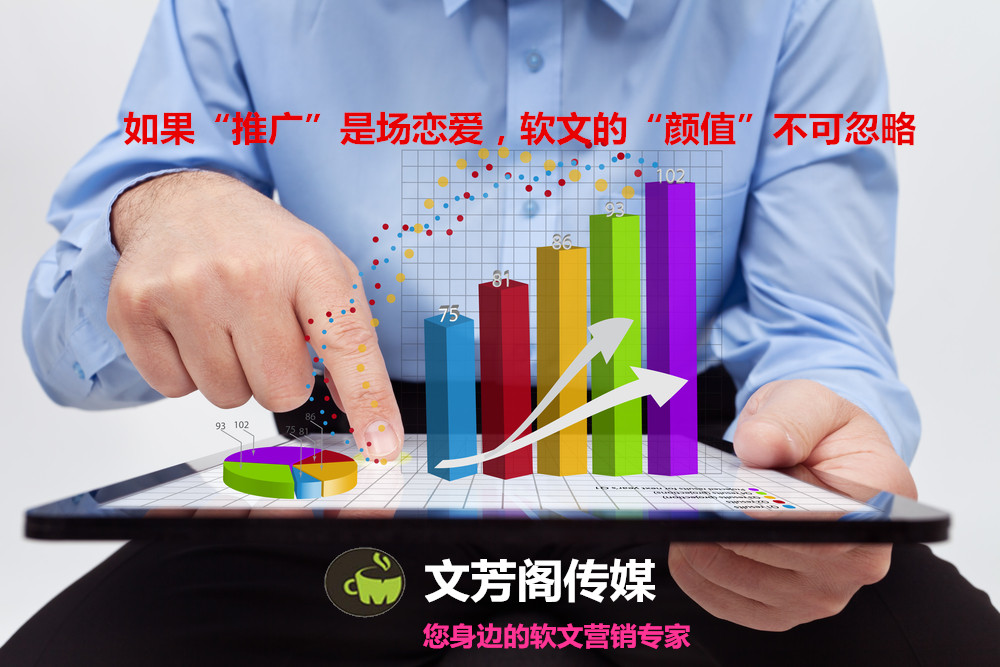 二十四節氣之夏至節軟文文案寫作技巧(圖1)